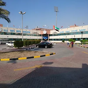 Youth Vereinigte Arabische Emirate